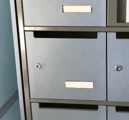 Changement portillon BAL Île-de-France