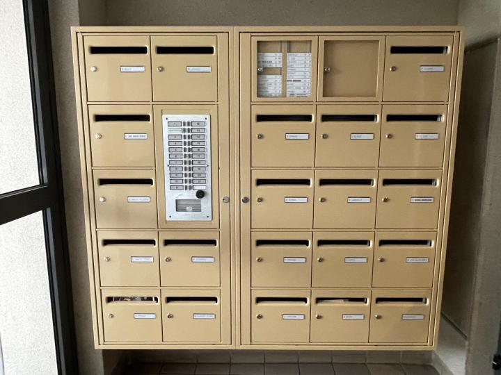 Boites aux lettres Île-de-France