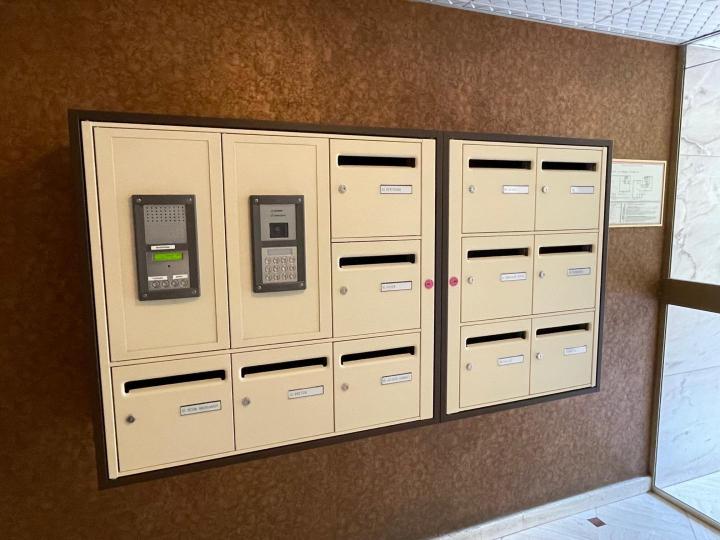 Boites aux lettres Île-de-France